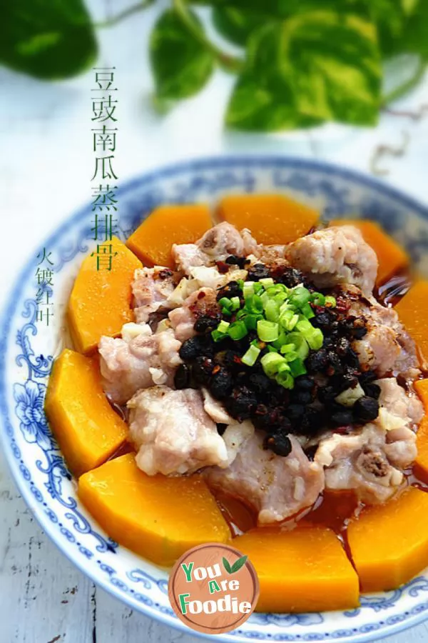 Steamed-spareribs-with-black-bean-and-pumpkin