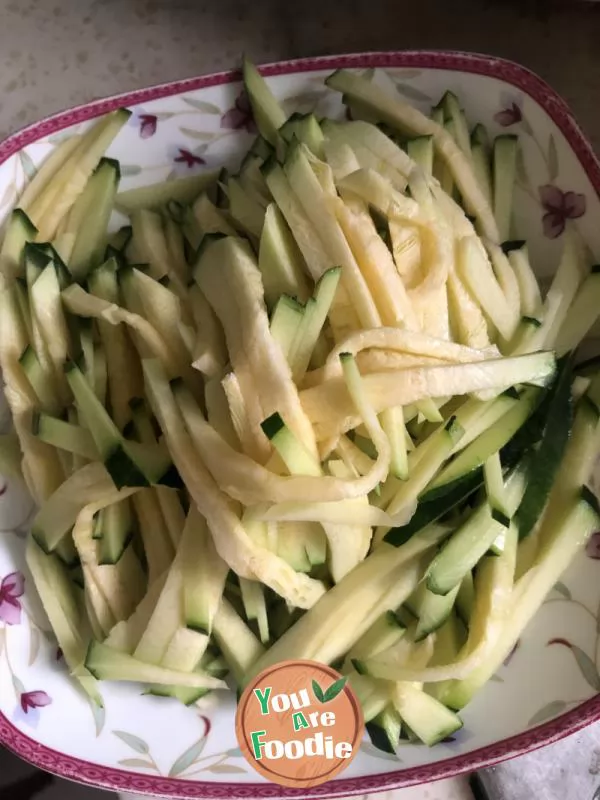 Shredded pumpkin with green pepper