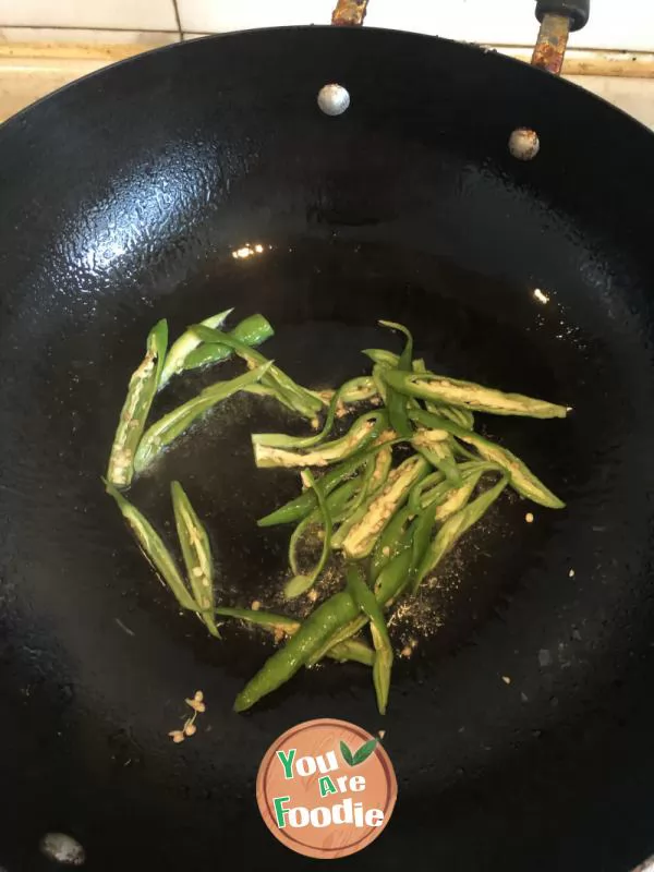 Shredded pumpkin with green pepper