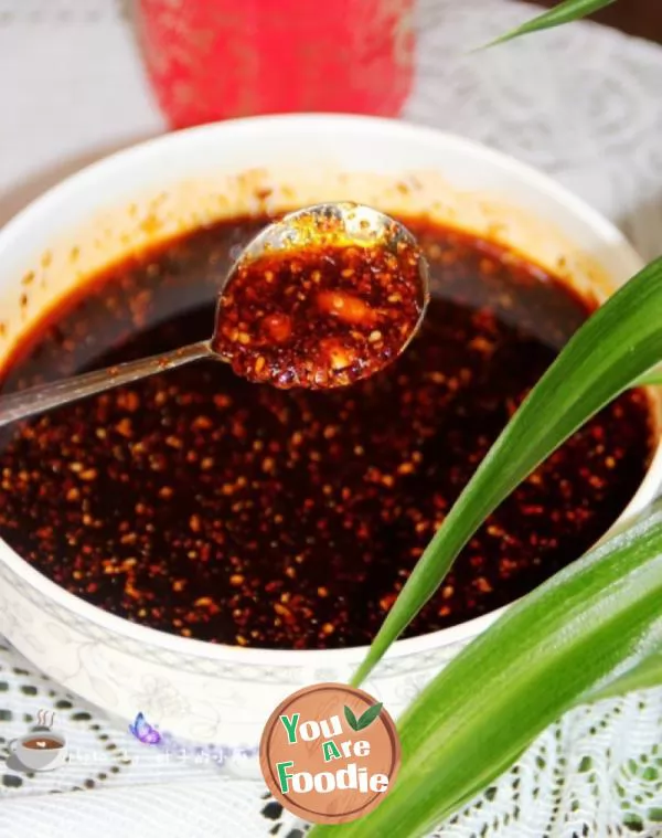 Spicy red oil