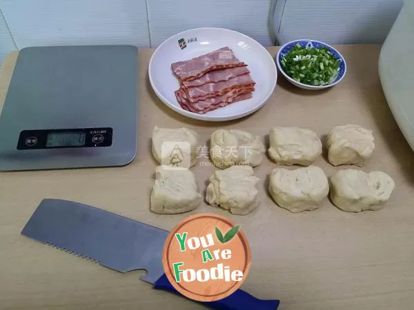 Bacon Rolls with Scallion