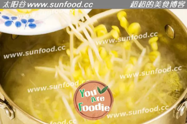 Youpo Noodles