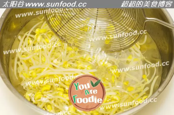 Youpo Noodles