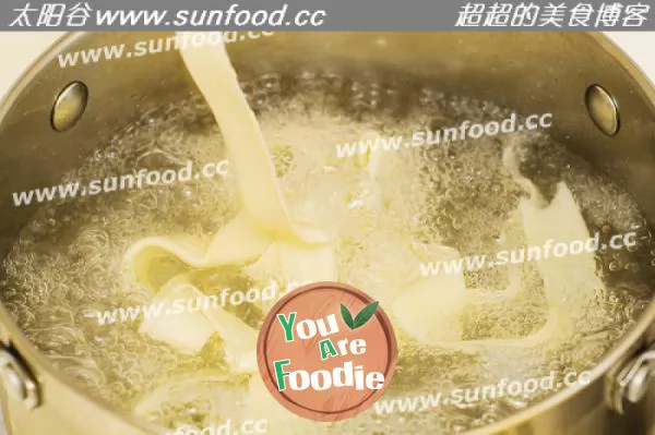 Youpo Noodles