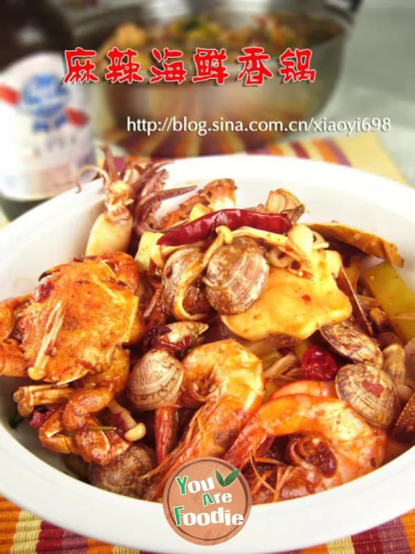 Hot food in the festival -- Spicy Seafood pot