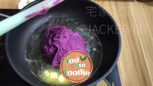 Milk flavored purple potato paste filling is easy to make and versatile.