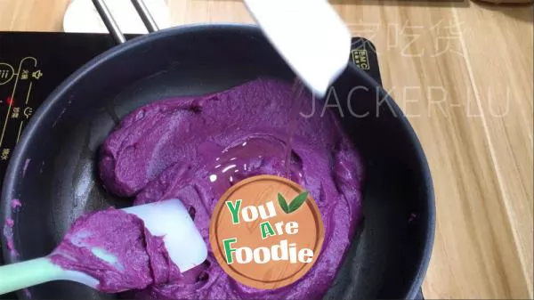 Milk flavored purple potato paste filling is easy to make and versatile.