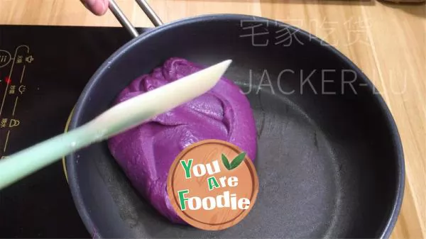 Milk flavored purple potato paste filling is easy to make and versatile.