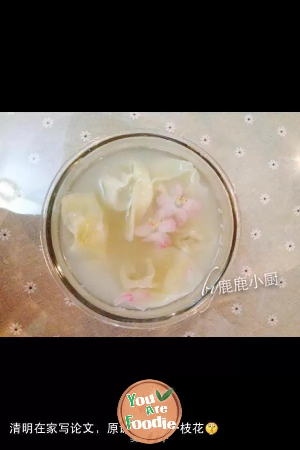 Cherry Blossom shrimp wonton