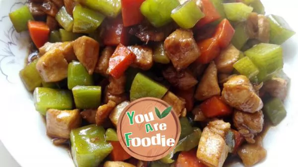 Fried diced chicken
