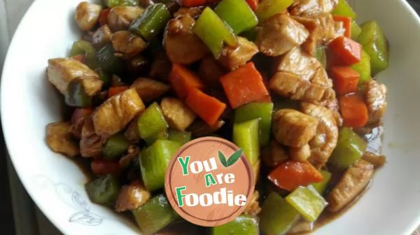 Fried diced chicken