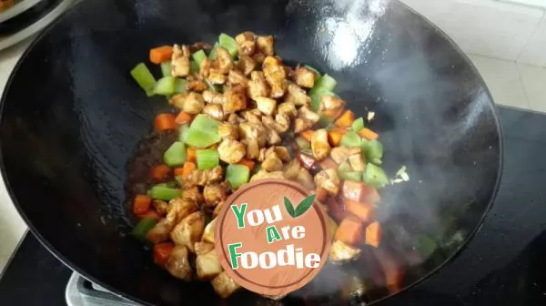 Fried diced chicken