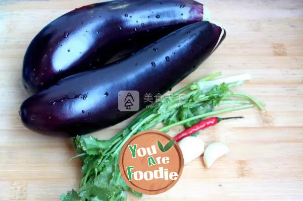 Mixed eggplant with mashed garlic