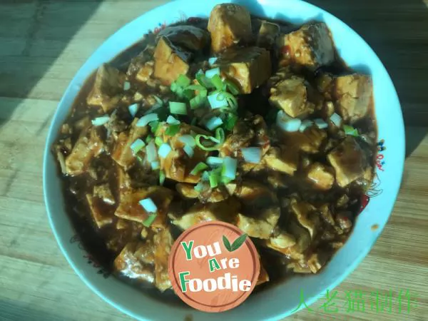 Mapo Tofu