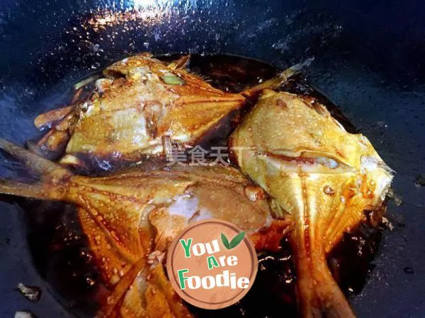 Braised Pomfret