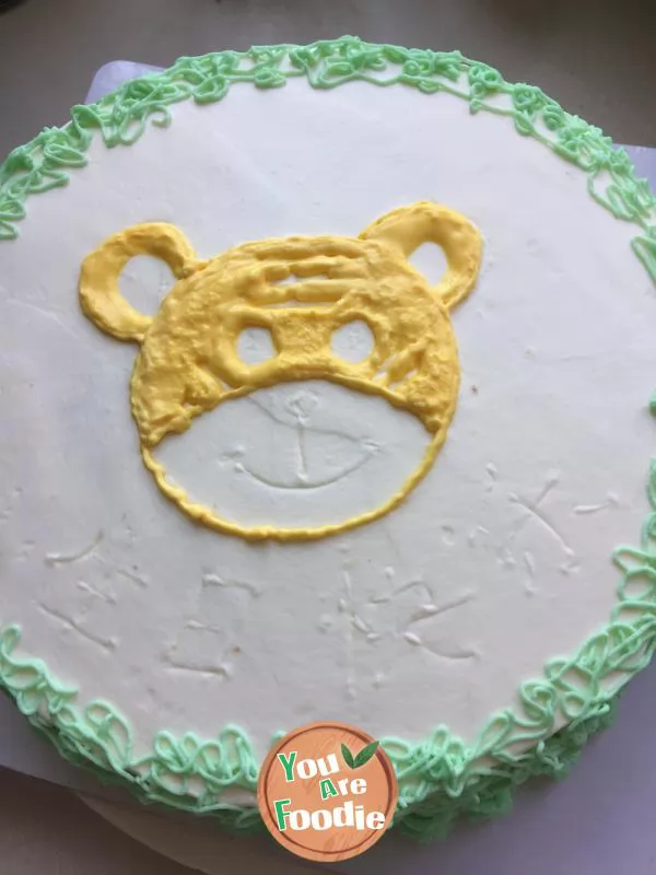 Tiger birthday cake