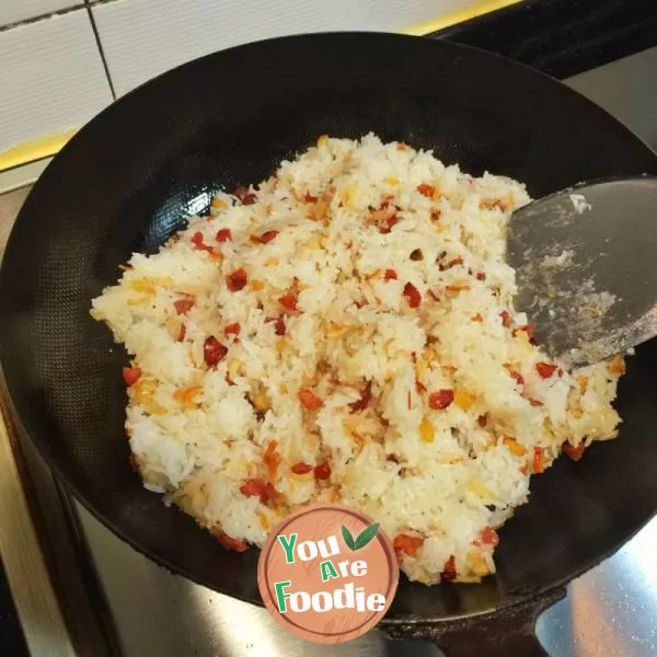 [Guangdong] glutinous rice