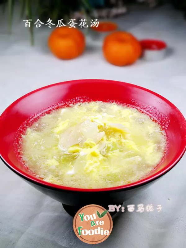 Lily,-white-gourd-and-egg-flower-soup