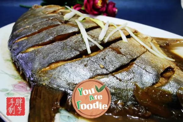 Braised Pomfret