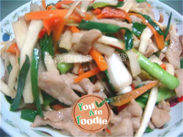 Stir fried pork slices