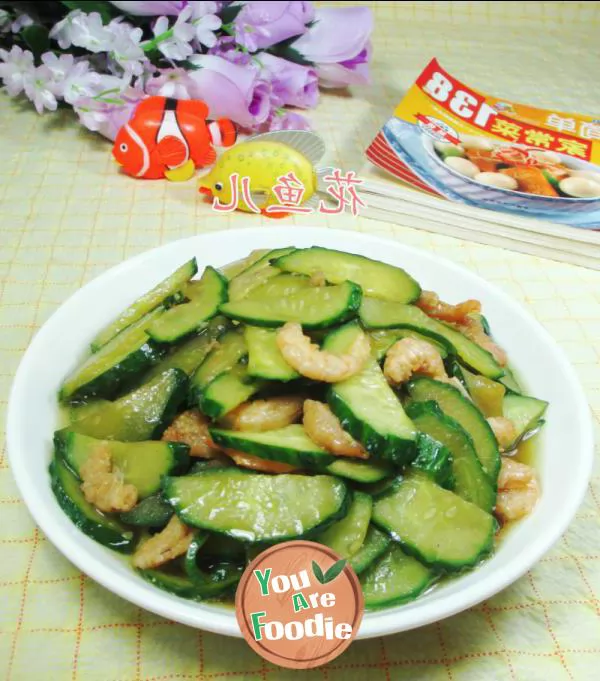 Stir fried cucumber