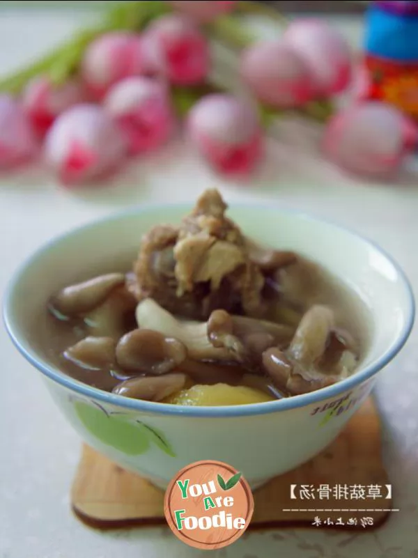 [straw-mushroom-and-spareribs-soup]