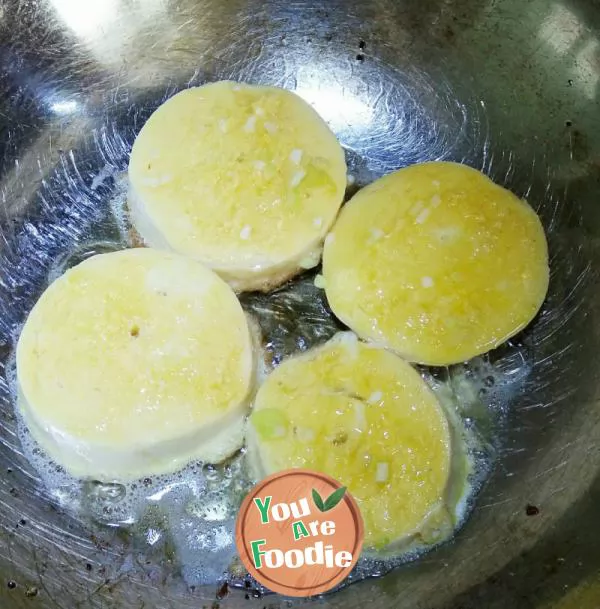 Steamed bun slices with Scallion