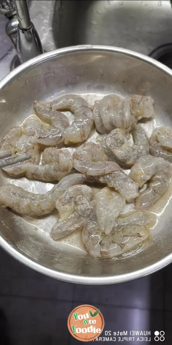 Deep-Fried Prawn Topped with Mustard