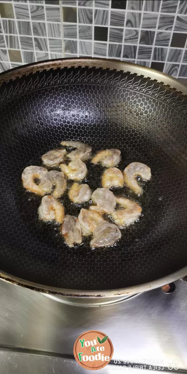 Deep-Fried Prawn Topped with Mustard