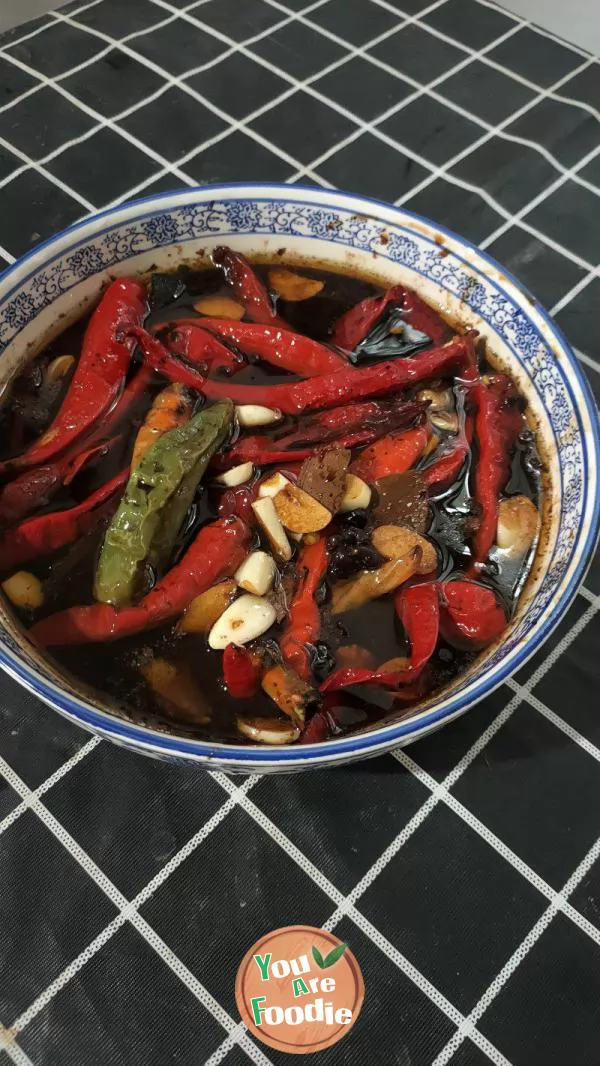 Pickled chilli