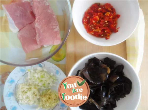 Yu-Shiang Shredded Pork