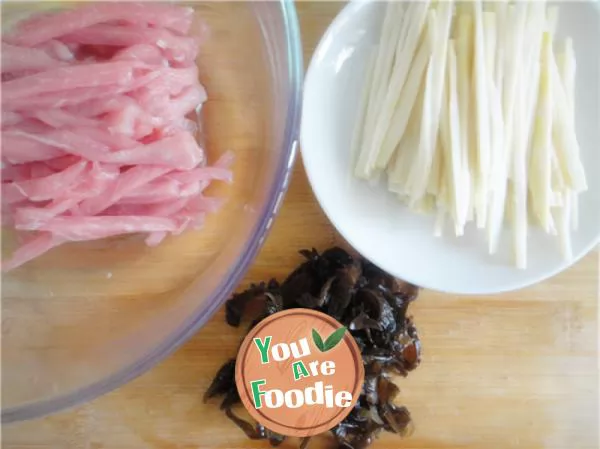 Yu-Shiang Shredded Pork