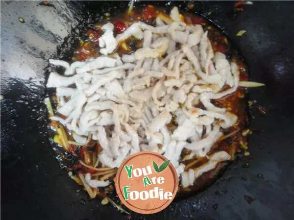 Yu-Shiang Shredded Pork