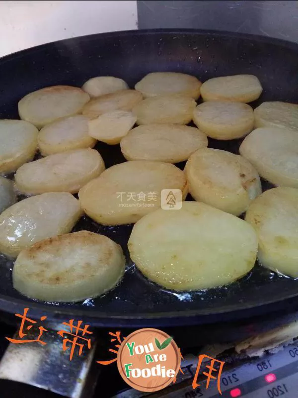 Potato meat slices