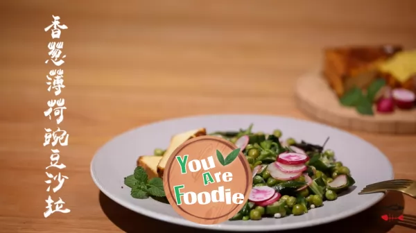 French-salad-on-the-table