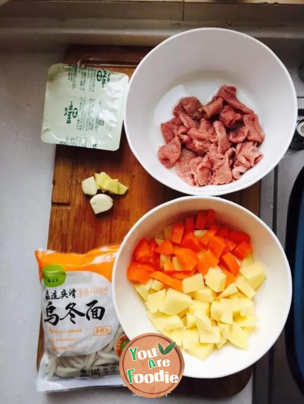 Beef noodles with Curry