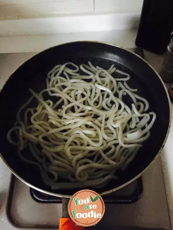 Beef noodles with Curry