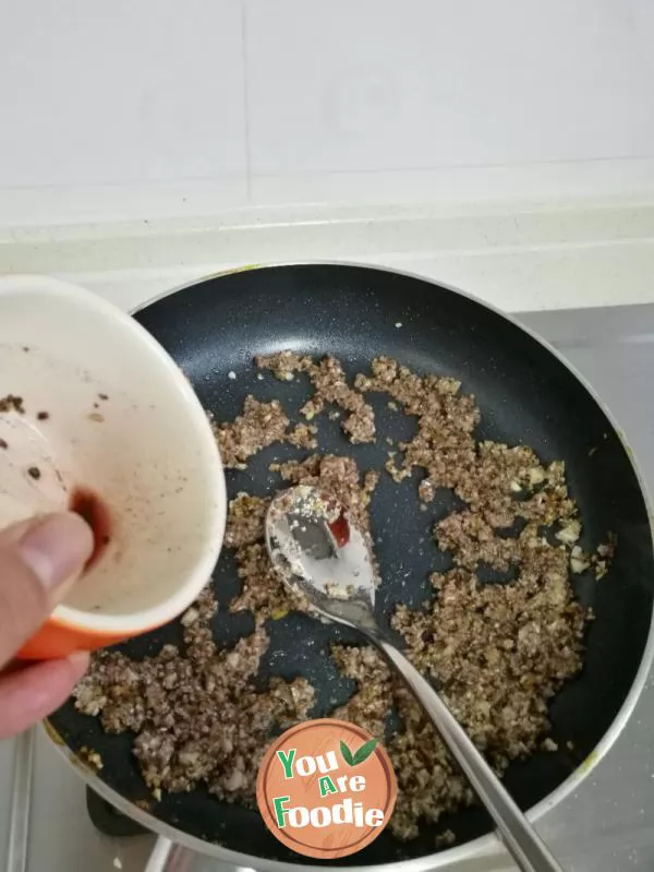 Steamed egg with mushroom sauce