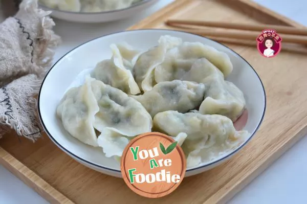 Egg,-mushroom-and-rape-dumplings