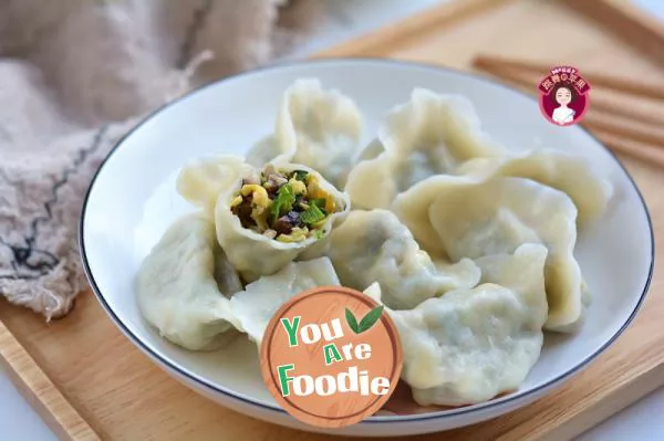 Egg, mushroom and rape dumplings