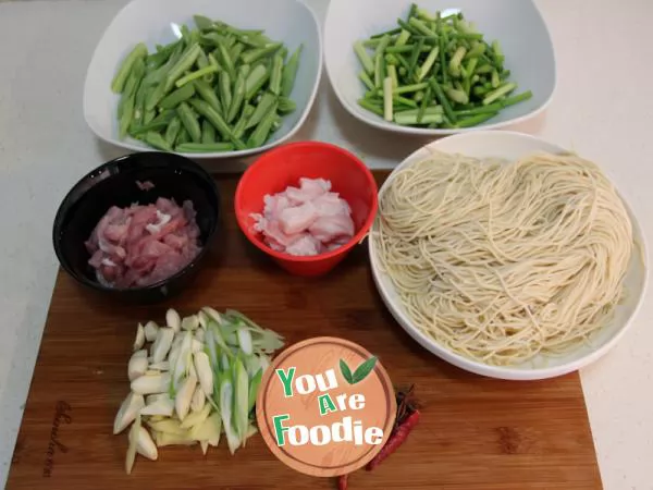 Luoyang stewed noodles