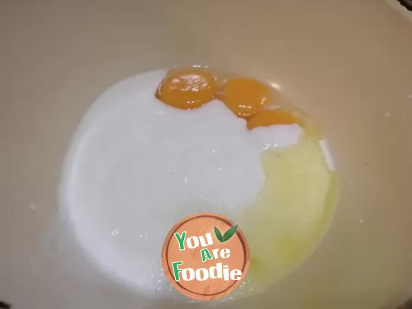 Steamed Yogurt Cake