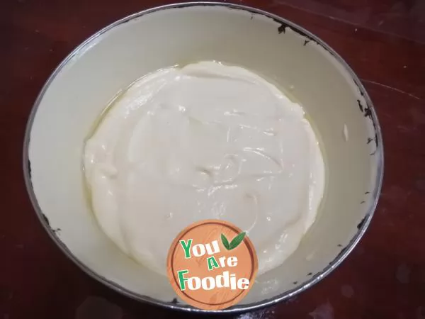 Steamed Yogurt Cake