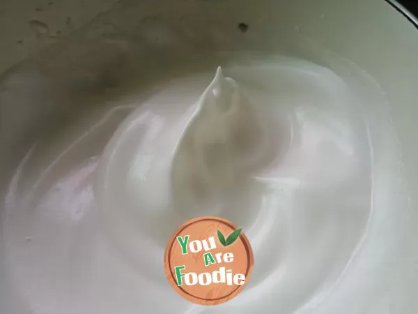 Steamed Yogurt Cake