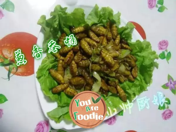 Silkworm chrysalis with Scallion flavor