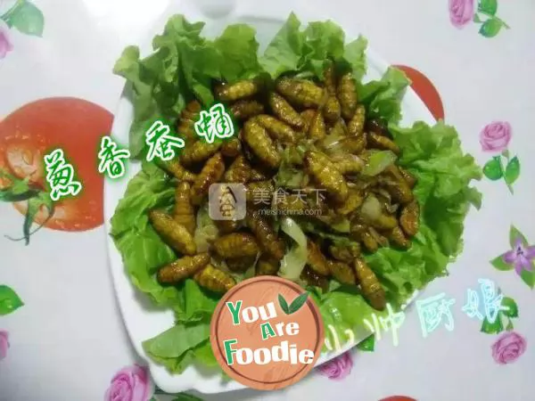 Silkworm chrysalis with Scallion flavor