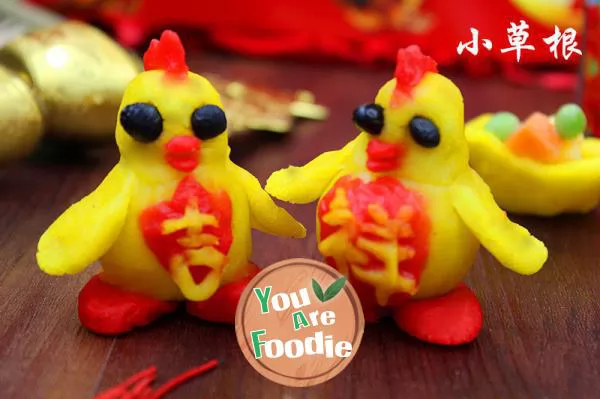 [Liaoning]-auspicious-rice-cake-in-the-year-of-the-chicken-(II)