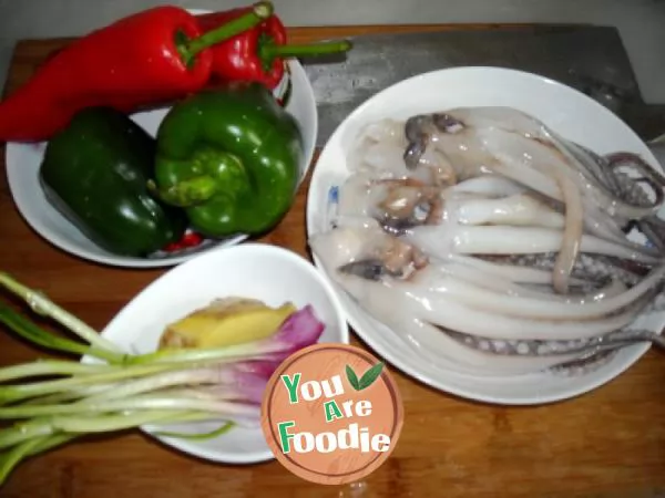 Fried squid with pepper