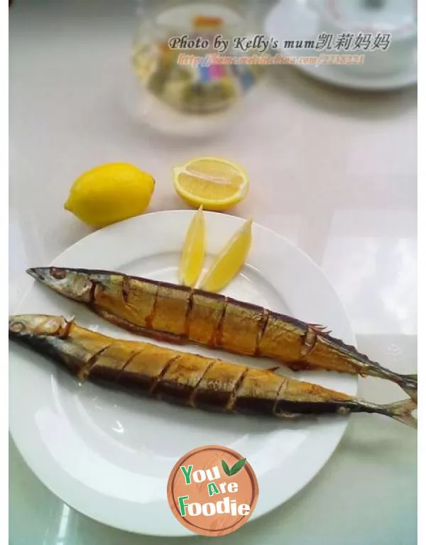 Grilled saury