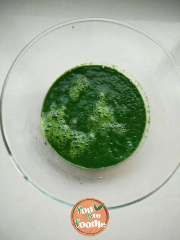 Spinach egg cake